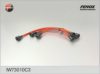 GAZ 4063707257 Ignition Cable Kit